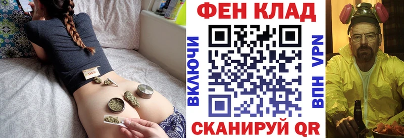 Купить закладки  Дербент  Amphetamine 97% 