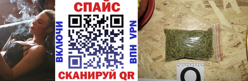 БУТИРАТ оксибутират Дербент