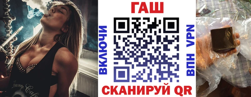 Купить  Дербент  Гашиш ice o lator 