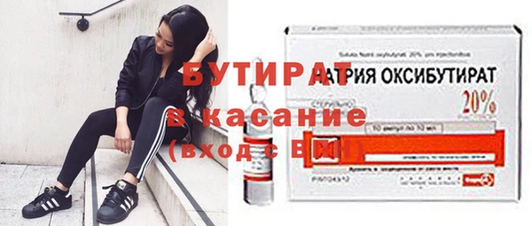 mdpv Новодвинск