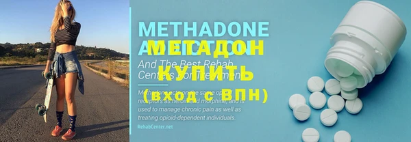 mix Новокубанск