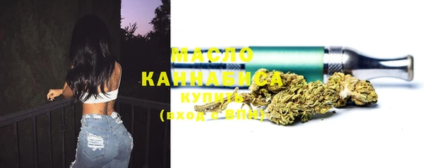 mix Новокубанск