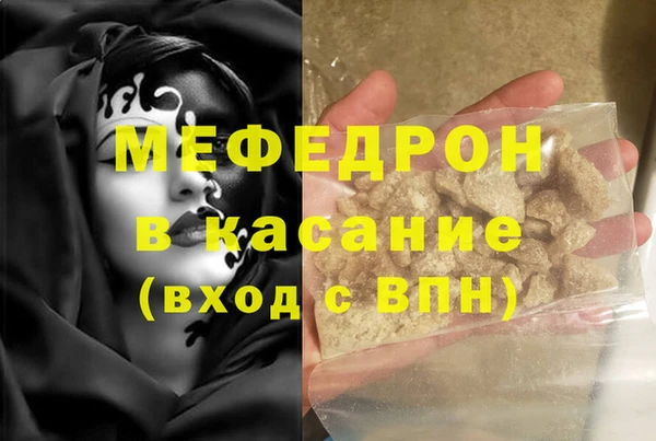 mix Новокубанск