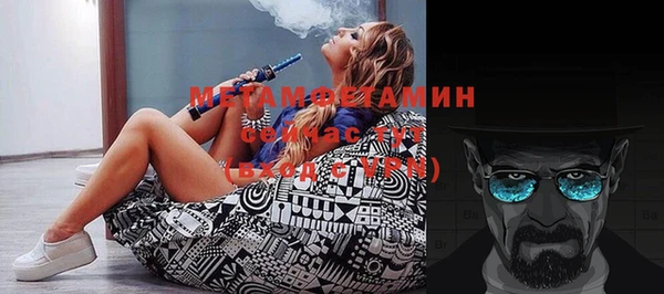 mdpv Новодвинск