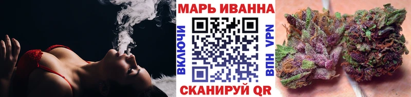 Бошки Шишки план  Купить закладки  Дербент 